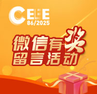 http://www.xymarkt.cn/zt/2025/86yjly/
